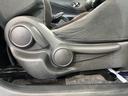 e-パワーニスモ S インテリジェントエマージェンシーブレーキ インテリジェントクルーズコントロール ETC 車線逸脱警報 スマートキー オートエアコン LEDヘッドライト 純正革巻きステアリング(33枚目)