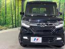 Ｇ・Ｌホンダセンシング　禁煙車　ナビ　フルセグ　両側電動スライドドア　ＨＩＤヘッドライト　ＡＵＴＯエアコン　スマートキー　ＥＴＣ　バックカメラ　衝突被害軽減システム　レーダークルーズ　ドライブレコーダー　衝突安全ボディ（28枚目）