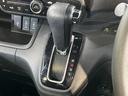 Ｇ・Ｌホンダセンシング　禁煙車　ナビ　フルセグ　両側電動スライドドア　ＨＩＤヘッドライト　ＡＵＴＯエアコン　スマートキー　ＥＴＣ　バックカメラ　衝突被害軽減システム　レーダークルーズ　ドライブレコーダー　衝突安全ボディ（37枚目）