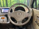 ステアリングも使用感が少なく、きれいな状態となっております♪