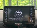 ヤリスクロス ハイブリッドZ 禁煙車 トヨタセーフティセンス 8型ディスプレイオーディオ 全周囲カメラ レーダークルーズコントロール 前席シートヒーター ドライブレコーダー LEDヘッドライト 純正18インチアルミホイール 中古車画像_4