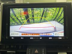 【バックカメラ】駐車時に後方がリアルタイム映像で確認できます。大型商業施設や立体駐車場での駐車時や、夜間のバック時に大活躍！運転スキルに関わらず、今や必須となった装備のひとつです！ 6