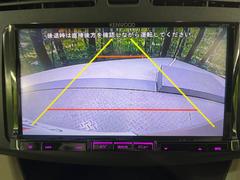 【バックカメラ】駐車時に後方がリアルタイム映像で確認できます。大型商業施設や立体駐車場での駐車時や、夜間のバック時に大活躍！運転スキルに関わらず、今や必須となった装備のひとつです！ 5