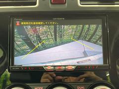 【バックカメラ】駐車時に後方がリアルタイム映像で確認できます。大型商業施設や立体駐車場での駐車時や、夜間のバック時に大活躍！運転スキルに関わらず、今や必須となった装備のひとつです！ 5