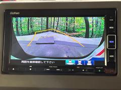 【バックカメラ】駐車時に後方がリアルタイム映像で確認できます。大型商業施設や立体駐車場での駐車時や、夜間のバック時に大活躍！運転スキルに関わらず、今や必須となった装備のひとつです！ 5