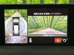 【３６０°ビューモニター】専用のカメラにより、上から見下ろしたような視点で３６０度クルマの周囲を確認することができます☆死角部分も確認しやすく、狭い場所での切り返しや駐車もスムーズに行えます。 5