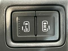 ξ¦ѥ饤ɥɥۥޡȥ䱿žʤΥåǸξ¦饤ɥɥγĤǽưϤƥɥ򳫤ɬפ̵ʤͤǤñ˳ĤǤŬǤ 6