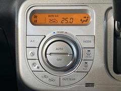 ڥȥ۰٤ߤβ٤ꤹСβ٤Τ̤䲹٤ưĴ뤤ĴĤȲ٤⥹å򤹤ɬפϤޤ󡣲Ŭʼ֤ˤɬܤεǽǤ͢ 7