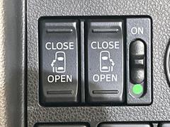 ξ¦ѥ饤ɥɥۥޡȥ䱿žʤΥåǸξ¦饤ɥɥγĤǽưϤƥɥ򳫤ɬפ̵ʤͤǤñ˳ĤǤŬǤ 4