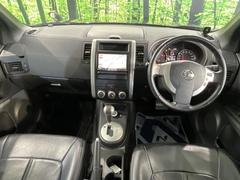 롼߸˿󣳣桪ηŹ᡼ּ鷺ҲΤǡʤ˥ԥåΤ֤ĤϤǤޤϤ䤤碌 2