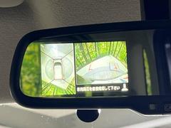 �ڥ��饦��ɥӥ塼��˥��������ѤΥ����ˤ�ꡢ�夫�鸫���������褦�ʻ����ǣ������٥���ޤμ��Ϥ��ǧ���뤳�Ȥ��Ǥ��ޤ��������ʬ���ǧ���䤹�����������Ǥ��ڤ��֤�����֤⥹�ࡼ���˹Ԥ��ޤ��� 4