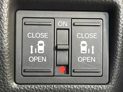 ξ¦ѥ饤ɥɥۥޡȥ䱿žʤΥåǸξ¦饤ɥɥγĤǽưϤƥɥ򳫤ɬפ̵ʤͤǤñ˳ĤǤŬǤ 7