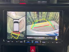 ڥѥΥޥ˥ѤΥˤꡢ夫鸫褦ʻǣ٥ޤμϤǧ뤳ȤǤޤʬǧ䤹Ǥڤ֤֤⥹ࡼ˹Ԥޤ 5