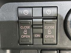 ξ¦ѥ饤ɥɥۥޡȥ䱿žʤΥåǸξ¦饤ɥɥγĤǽưϤƥɥ򳫤ɬפ̵ʤͤǤñ˳ĤǤŬǤ 7