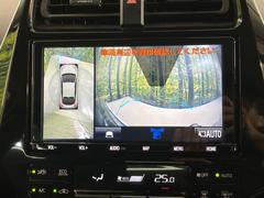 ڥѥΥߥåӥ塼˥ѤΥˤꡢ夫鸫褦ʻǣ٥ޤμϤǧ뤳ȤǤޤʬǧ䤹Ǥڤ֤֤⥹ࡼ˹Ԥޤ 5