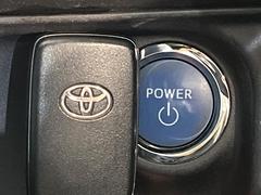 �ڥ��ޡ��ȥ����ۥ��Х��ݥ��åȤ����줿�ޤޤǤ�ɥ��λܾ����������ǽ�ʥ��ޡ��ȥ��������������󥸥�Υ��󡦥��ջ��⥫������Ф�ɬ�פ�̵������ȤäƤ������Ǥ��� 5