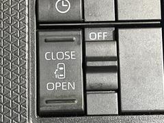 �ڥѥ���饤�ɥɥ��ۥ��ޡ��ȥ����䱿ž�ʤΥ����å��ǥ��饤�ɥɥ��γ��Ĥ���ǽ����ư�������Ϥ�����ƥɥ��򳫤���ɬ�פ�̵���������������ͤǤ⡢�Ť���ʪ����äƤ������饯�˳����Ĥ�Ǥ��ޤ��� 4