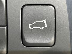 �ڥѥ�Хå��ɥ��ۥ��ޡ��ȥ����䱿ž�ʤΥܥ���򲡤������ǥꥢ�����Ȥ���ư�ǳ��Ĥ��ޤ�����ʪ����äƤ�����䡢�⤤���֤ˤ���Хå��ɥ����Ĥ��ݤ������ʵ�ǽ�Ǥ��� 7