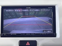 �ڥХå���������ֻ��˸������ꥢ�륿��������ǳ�ǧ�Ǥ��ޤ����緿���Ȼ��ߤ�Ω����־�Ǥ���ֻ��䡢��֤ΥХå��������������ž������˴ؤ�餺������ɬ�ܤȤʤä������ΤҤȤĤǤ��� 4