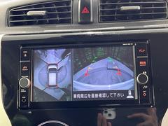 �ڥ��饦��ɥӥ塼��˥��������ѤΥ����ˤ�ꡢ�夫�鸫���������褦�ʻ����ǣ������٥���ޤμ��Ϥ��ǧ���뤳�Ȥ��Ǥ��ޤ��������ʬ���ǧ���䤹�����������Ǥ��ڤ��֤�����֤⥹�ࡼ���˹Ԥ��ޤ��� 5