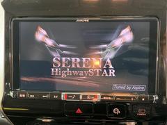 �ڥʥӥ��������ۻȤ��䤹���ʥӤ���Ū�ϤޤǤ��ä�����⤷�Ƥ���ޤ����Ƽ索���ǥ���������ǽ�⽼�¤��Ƥ��ꡢ���֤α�ž������˳ڤ����ʤ�ޤ����� 5