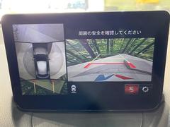 �ڣ�������ӥ塼��˥��������ѤΥ����ˤ�ꡢ�夫�鸫���������褦�ʻ����ǣ������٥���ޤμ��Ϥ��ǧ���뤳�Ȥ��Ǥ��ޤ��������ʬ���ǧ���䤹�����������Ǥ��ڤ��֤�����֤⥹�ࡼ���˹Ԥ��ޤ��� 4