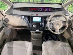 ���롼�����߸˿��󣳣����������桪������η���Ź����᡼�������ּ���鷺���Ҳ�����Τǡ����ʤ��˥ԥå���Τ��֤����Ĥ���Ϥ��Ǥ����ޤ��Ϥ��䤤��碌�������� 2