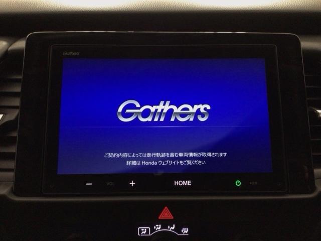 フィット ｅ：ＨＥＶホーム　レンタＵＰ・ＬＥＤ・ディスプレイオーディオ・ホンダＣＯＮＮＥＣＴ・ＥＴＣ　前後誤発進抑制機能　クリソナ　助手席エアバッグ　運転席エアバッグ　ＬＥＤライト　ＵＳＢ接続　バックカメラ　ＡＢＳ　フルセグＴＶ（6枚目）