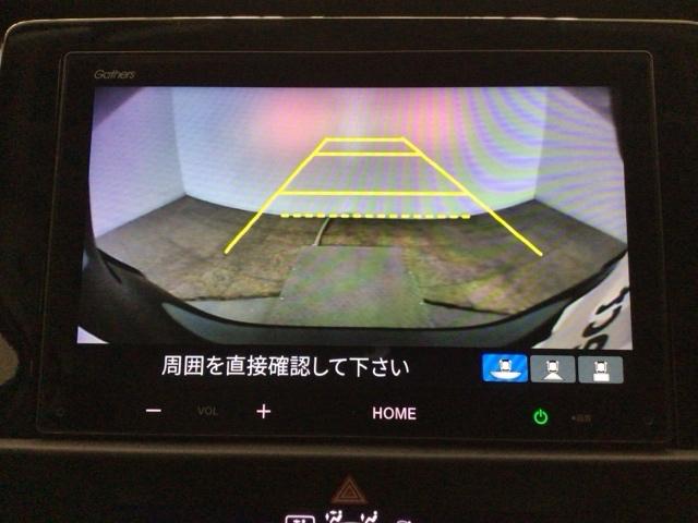 フィット ｅ：ＨＥＶホーム　レンタＵＰ・ＬＥＤ・ディスプレイオーディオ・ホンダＣＯＮＮＥＣＴ・ＥＴＣ　前後誤発進抑制機能　クリソナ　助手席エアバッグ　運転席エアバッグ　ＬＥＤライト　ＵＳＢ接続　バックカメラ　ＡＢＳ　フルセグＴＶ（8枚目）