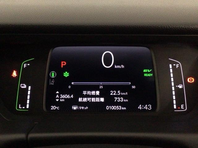 フィット ｅ：ＨＥＶホーム　レンタＵＰ・ＬＥＤ・ディスプレイオーディオ・ホンダＣＯＮＮＥＣＴ・ＥＴＣ　前後誤発進抑制機能　クリソナ　助手席エアバッグ　運転席エアバッグ　ＬＥＤライト　ＵＳＢ接続　バックカメラ　ＡＢＳ　フルセグＴＶ（12枚目）