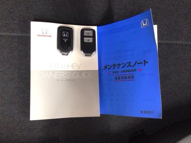 フィット ｅ：ＨＥＶホーム　レンタＵＰ・ＬＥＤ・ディスプレイオーディオ・ホンダＣＯＮＮＥＣＴ・ＥＴＣ　前後誤発進抑制機能　クリソナ　助手席エアバッグ　運転席エアバッグ　ＬＥＤライト　ＵＳＢ接続　バックカメラ　ＡＢＳ　フルセグＴＶ（19枚目）