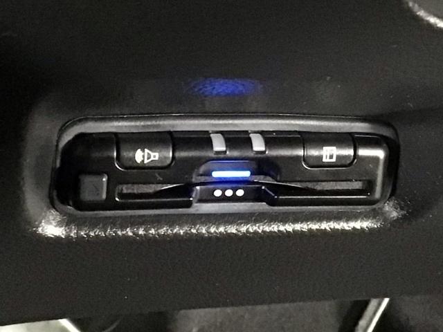 フィット ｅ：ＨＥＶホーム　レンタＵＰ・ＬＥＤ・ディスプレイオーディオ・ホンダＣＯＮＮＥＣＴ・ＥＴＣ　前後誤発進抑制機能　クリソナ　助手席エアバッグ　運転席エアバッグ　ＬＥＤライト　ＵＳＢ接続　バックカメラ　ＡＢＳ　フルセグＴＶ（31枚目）