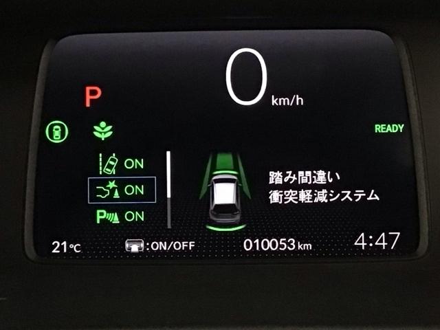 フィット ｅ：ＨＥＶホーム　レンタＵＰ・ＬＥＤ・ディスプレイオーディオ・ホンダＣＯＮＮＥＣＴ・ＥＴＣ　前後誤発進抑制機能　クリソナ　助手席エアバッグ　運転席エアバッグ　ＬＥＤライト　ＵＳＢ接続　バックカメラ　ＡＢＳ　フルセグＴＶ（37枚目）