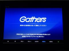 【オーディオ機能】ナビに一体のオーディオは、フルセグＴＶの他にＤＶＤ／ＣＤプレーヤーを装備♪もちろんＦＭ／ＡＭラジオもお聞きいただけますよ♪ 7