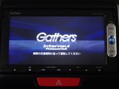 【オーディオ機能】ナビに一体のオーディオは、ワンセグＴＶの他にＤＶＤ／ＣＤプレーヤーを装備♪もちろんＦＭ／ＡＭラジオもお聞きいただけますよ♪ 5