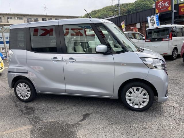 日産 デイズルークス