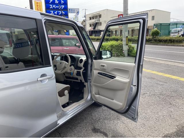 日産 デイズルークス