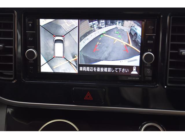 eKスペース T セーフティパッケージ(56枚目)