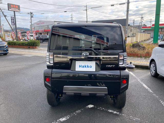 タフト Ｇ　ダーククロムベンチャー　純正９インチディスプレイオーディオ・バックカメラ・フルセグ・ＬＥＤヘッドランプ　スマートアシスト　アダプティブクルーズコントロール　スマートキー　オートエアコン　プッシュスボタンタート　オートライト（5枚目）