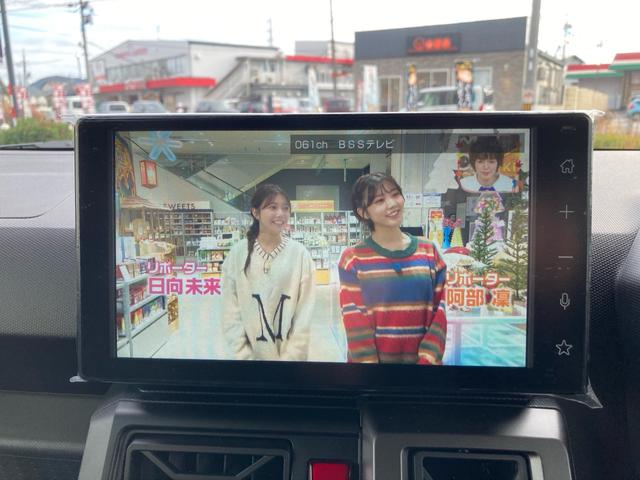 タフト Ｇ　ダーククロムベンチャー　純正９インチディスプレイオーディオ・バックカメラ・フルセグ・ＬＥＤヘッドランプ　スマートアシスト　アダプティブクルーズコントロール　スマートキー　オートエアコン　プッシュスボタンタート　オートライト（23枚目）