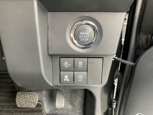 タフト Ｇ　ダーククロムベンチャー　純正９インチディスプレイオーディオ・バックカメラ・フルセグ・ＬＥＤヘッドランプ　スマートアシスト　アダプティブクルーズコントロール　スマートキー　オートエアコン　プッシュスボタンタート　オートライト（31枚目）