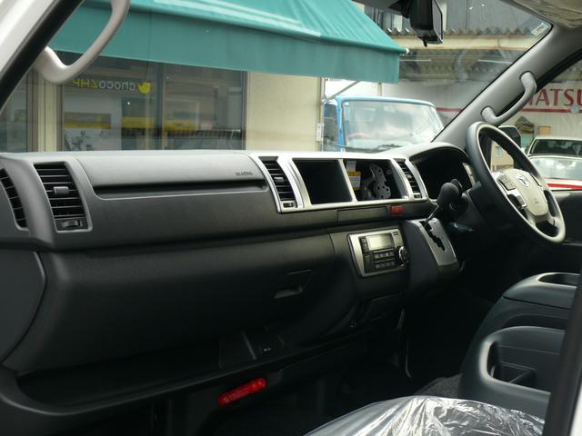 ハイエースワゴン GL 登録済未使用車 10人乗 トヨタセイフティセンス パノラミックビューモニター デジタルインナーミラー パワースライドドア LEDライト パーキングサポートB ヒルスタートアシスト ISO 100V電源(5枚目)