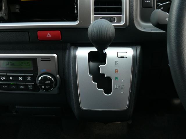 ハイエースワゴン GL 登録済未使用車 10人乗 トヨタセイフティセンス パノラミックビューモニター デジタルインナーミラー パワースライドドア LEDライト パーキングサポートB ヒルスタートアシスト ISO 100V電源(15枚目)