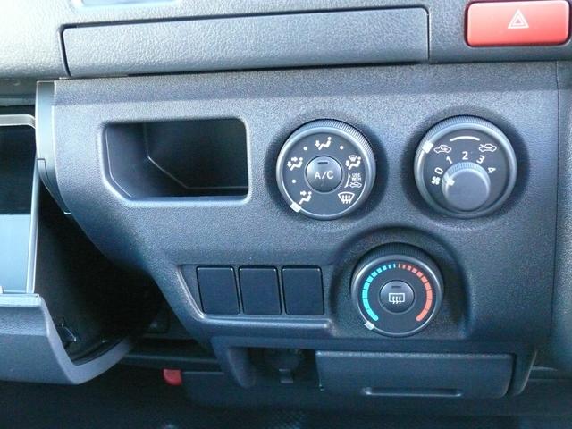 ハイエースバン ロングDX GLパッケージ 登録済未使用車 トヨタセイフティセンス LEDライト パノラミックビューモニター プライバシーレーンキープアシスト オートハイビーム クリアランスソナー プライバシーガラス 助手席エアバック 100V(16枚目)