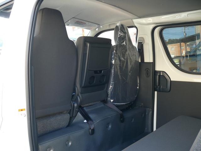 ハイエースバン ロングDX GLパッケージ 登録済未使用車 トヨタセイフティセンス LEDライト パノラミックビューモニター プライバシーレーンキープアシスト オートハイビーム クリアランスソナー プライバシーガラス 助手席エアバック 100V(49枚目)