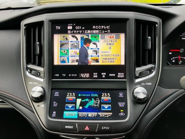 クラウンハイブリッド アスリートＧ　サンルーフ　パワーシート　ＥＴＣ　ＨＤＤナビ　バックカメラ　フルセグＴＶ　Ｂｌｕｅｔｏｏｔｈ　ＣＤ　ＤＶＤ　ＨＩＤヘッドライト　クルコン　スマートキー　ＡＷ１９インチ　バックソナー　シートヒーター（10枚目）