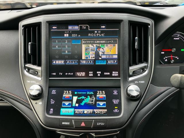 クラウンハイブリッド アスリートＧ　サンルーフ　パワーシート　ＥＴＣ　ＨＤＤナビ　バックカメラ　フルセグＴＶ　Ｂｌｕｅｔｏｏｔｈ　ＣＤ　ＤＶＤ　ＨＩＤヘッドライト　クルコン　スマートキー　ＡＷ１９インチ　バックソナー　シートヒーター（11枚目）