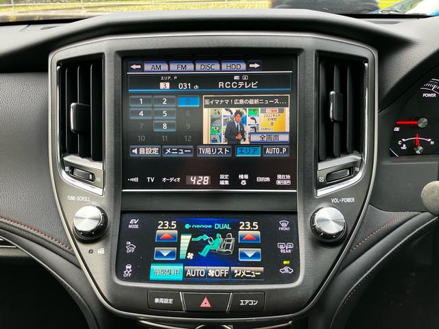 クラウンハイブリッド アスリートＧ　サンルーフ　パワーシート　ＥＴＣ　ＨＤＤナビ　バックカメラ　フルセグＴＶ　Ｂｌｕｅｔｏｏｔｈ　ＣＤ　ＤＶＤ　ＨＩＤヘッドライト　クルコン　スマートキー　ＡＷ１９インチ　バックソナー　シートヒーター（12枚目）