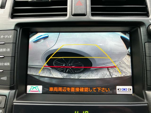 クラウン アスリート　モデリスタエアロ　ドライブレコーダー　パワーシート　ＥＴＣ　ＨＤＤナビ　バックカメラ　フルセグＴＶ　ＣＤ　ＤＶＤ　ＨＩＤヘッドライト　スマートキー　クルコン　アルミホイール　ＡＢＳ　横滑り防止装置（9枚目）