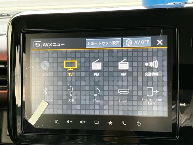 スペーシアカスタム ハイブリッドXSターボ 届出済未使用車 禁煙車 両側電動スライドドア 衝突被害軽減システム レーンアシスト ナビ 全周囲カメラ フルセグTV Bluetooth LEDヘッドライト コーナーセンサー AW15インチ(9枚目)